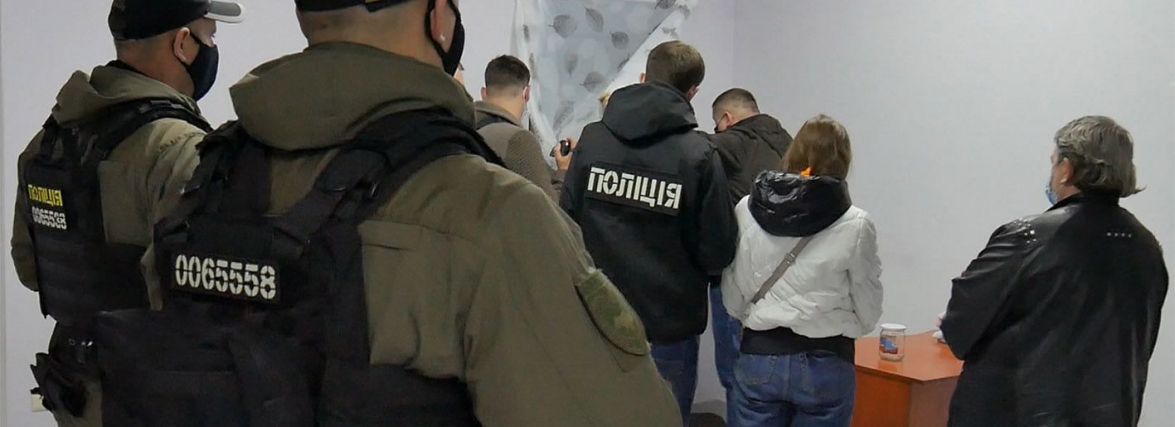Викриття борделю у Хмельницькому: парі сутенерів оголосили про підозру
