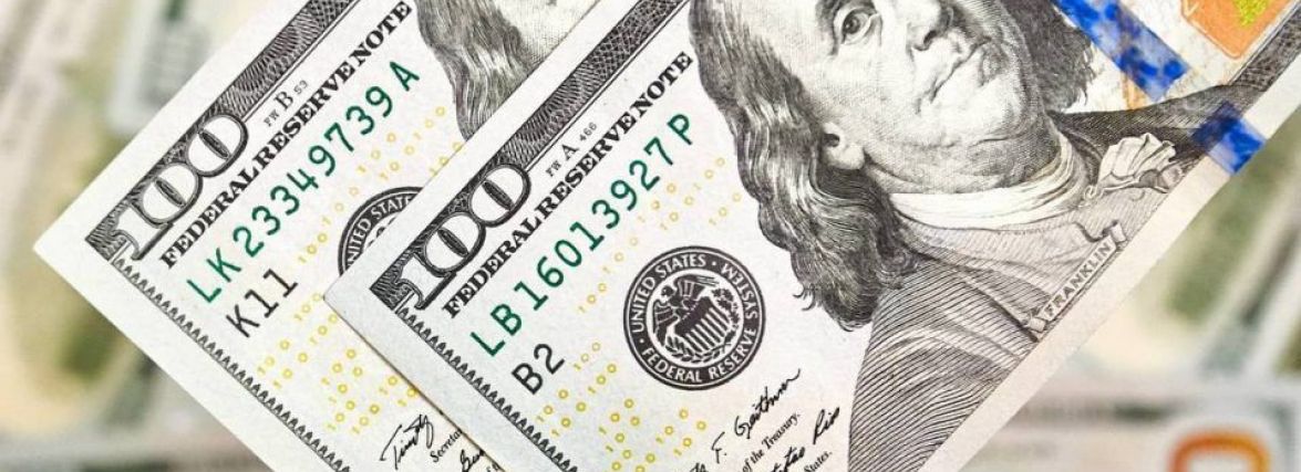 Долар здешевшав. Офіційний курс валют на 6 жовтня