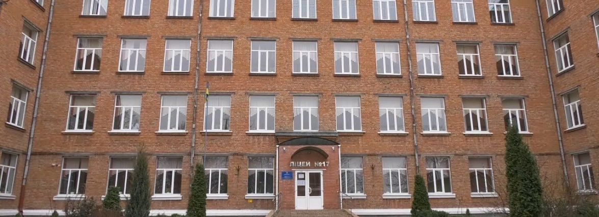 Шафа для учнів за гроші. Як це коментує директор ліцею №17 та що кажуть в департаменті