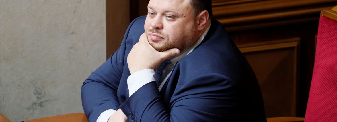 Хмельничанин може стати головою Верховної Ради. Розповідаємо деталі