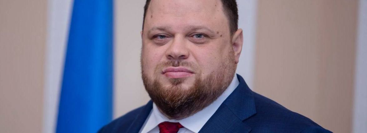 Хмельничанина Стефанчука обрали головою Ради. Що про нього відомо