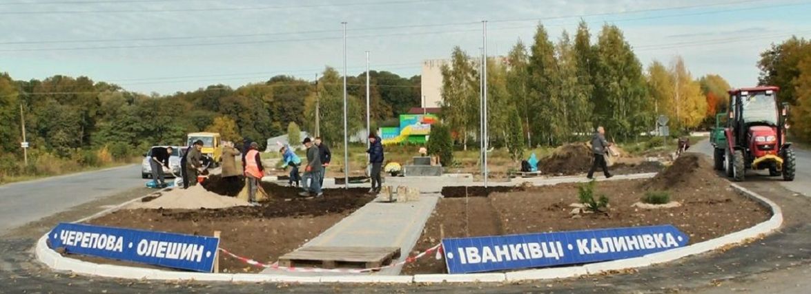 Біля Хмельницького облаштовують сквер на честь загиблих військових