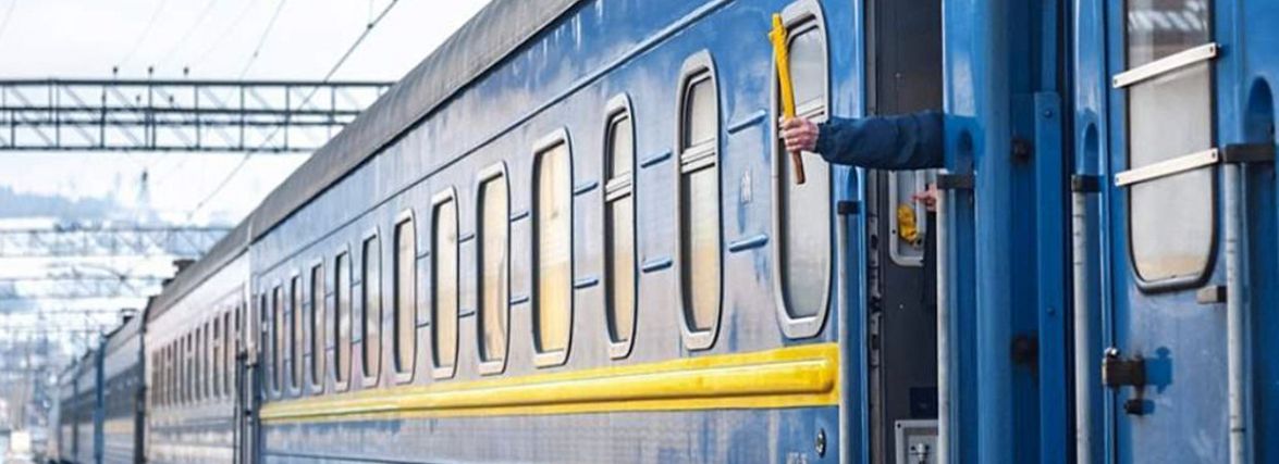 До Дня захисника України запустили додаткові потяги через Хмельниччину