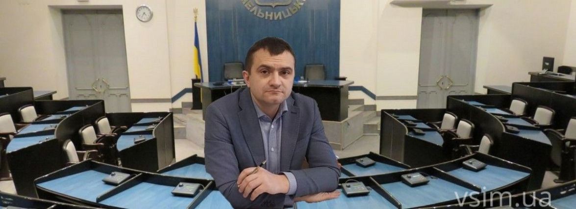 Симчишин скликає депутатів на сесію