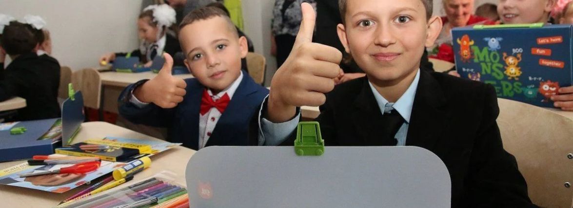 Канікули у Хмельницькому розпочнуться раніше. Коли і чому