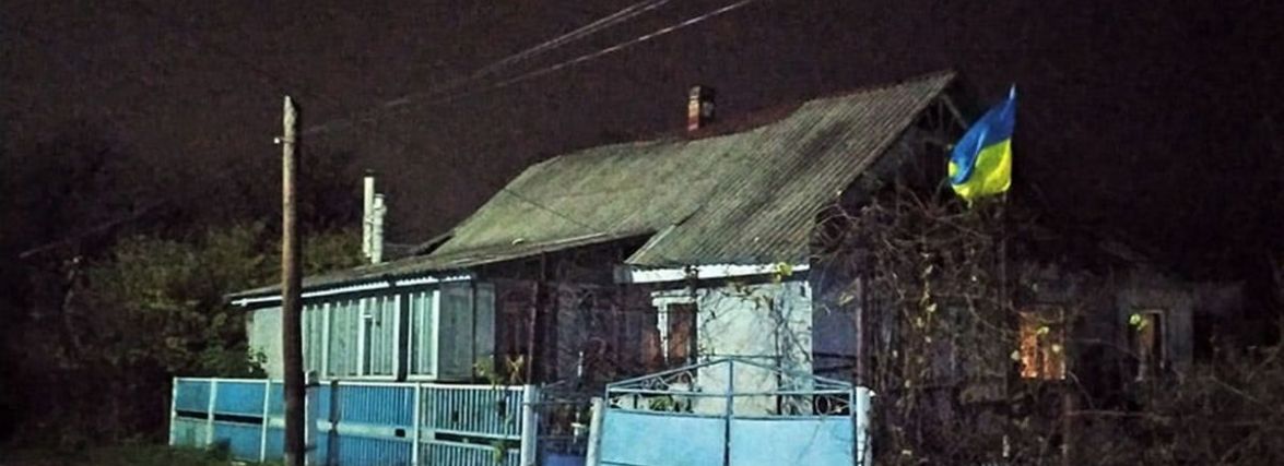 На Хмельниччині 26-річний учасник АТО вбив рідного дядька