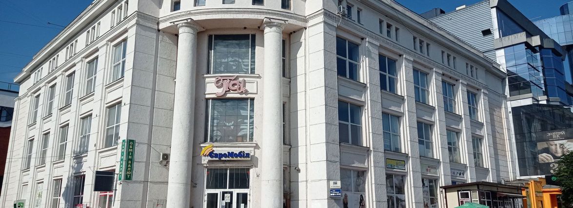 За скільки влада Хмельницького здає комунальне майно? Огляд цін та пояснення