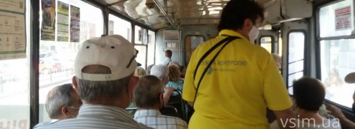 Контролерів звинуватили у вимаганні грошей з десятикласниці. Що кажуть в «Електротрансі»