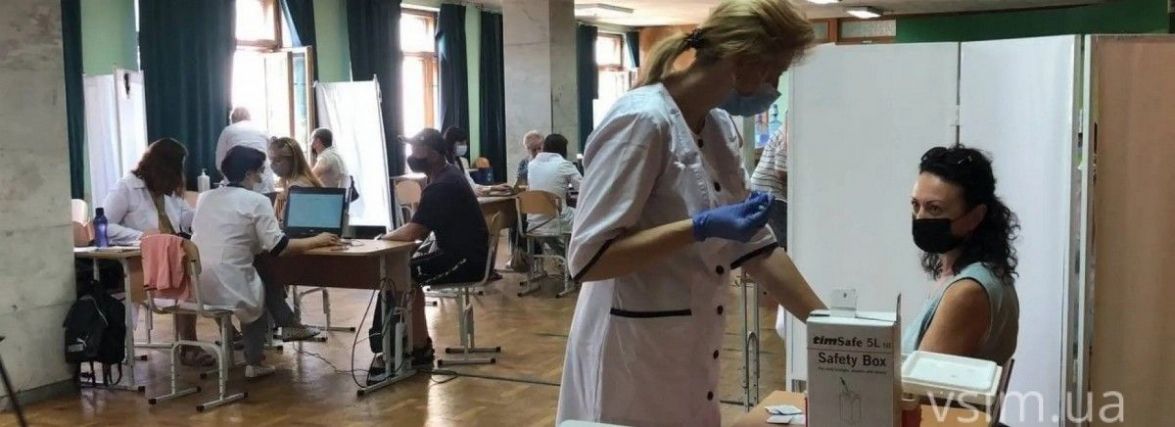 Як у Хмельницькому працюватиме на вихідні Центр вакцинації