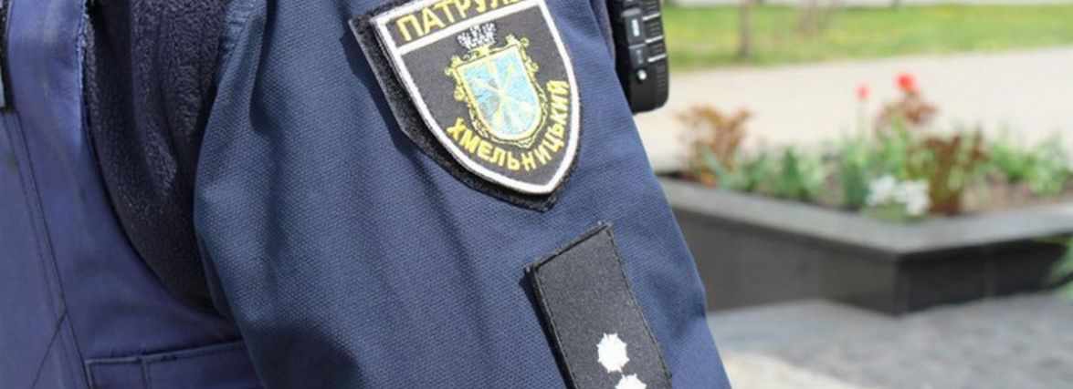 Хмельницькі патрульні розшукують свідків двох ДТП