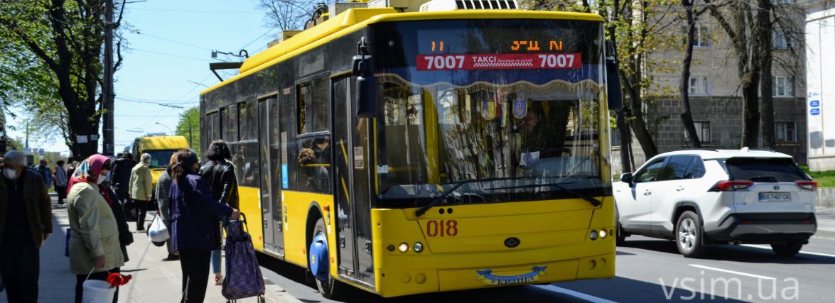 Скільки грошей заробляє «Електротранс» (ІНФОГРАФІКА)