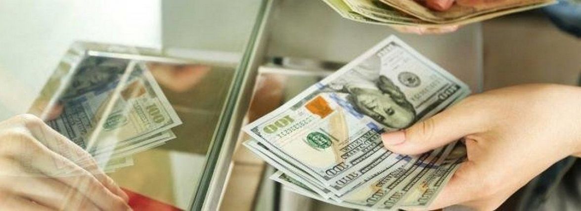 Скільки коштує валюта наприкінці тижня: офіційний курс на 22 жовтня