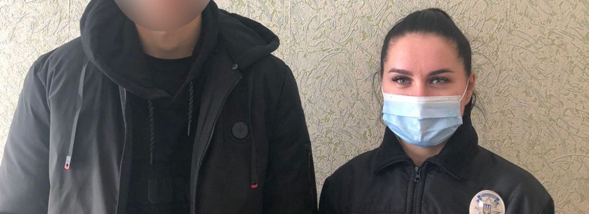 У Хмельницькому розшукали 17-річного хлопця з Херсонщини