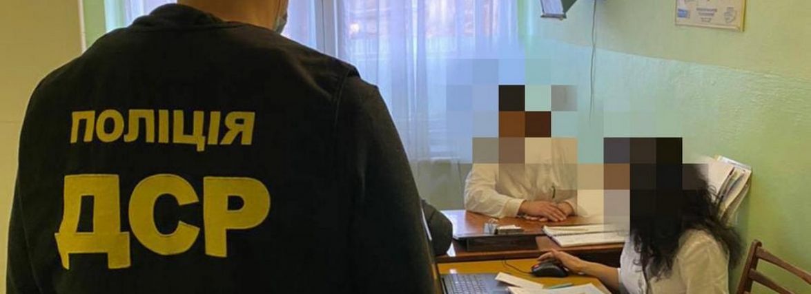 700 доларів за групу інвалідності. На хабарі спіймали голову медкомісії