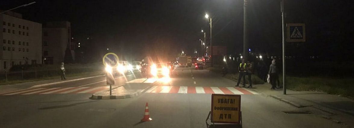 На Бандери “Volkswagen” збив 19-річну дівчину, яка йшла по «зебрі»