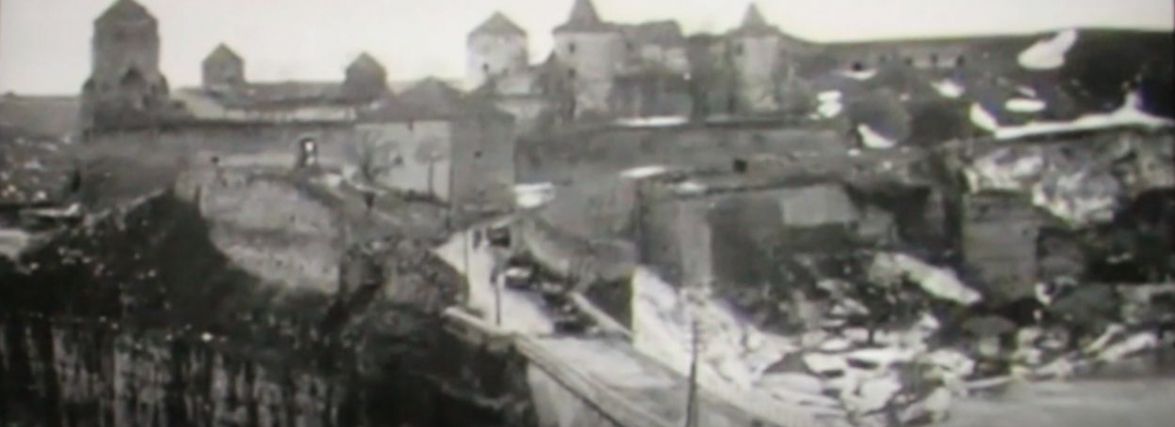 Як виглядали Проскурів та Кам'янець-Подільський у 1944 році (ВІДЕО)