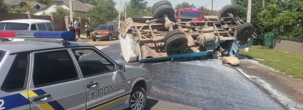 Смертельна ДТП з 4-річним хлопчиком: водієві молоковозу “світить” до 10 років