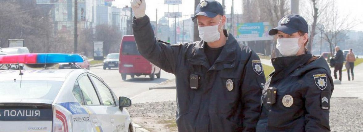 Хмельницька поліція за день склала 101 адмінпротокол за порушення правил карантину