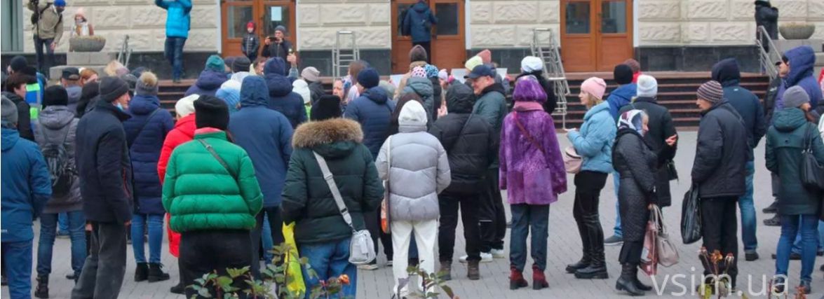 В Хмельницькій ОДА повідомили як будуть співпрацювати з учасниками мітингу антивакцинаторів