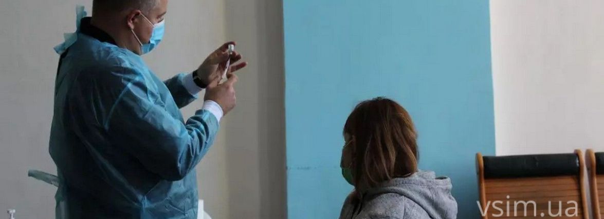 Вакцинація у Хмельницькому на вихідні: графік роботи і наявні вакцини