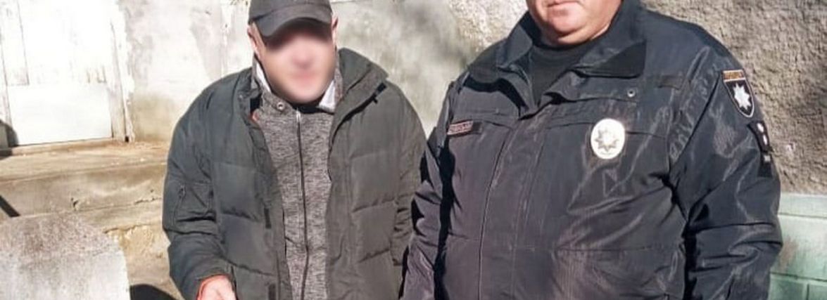 Взяли під варту чоловіка, який був у розшуку за крадіжки і привласнення документів