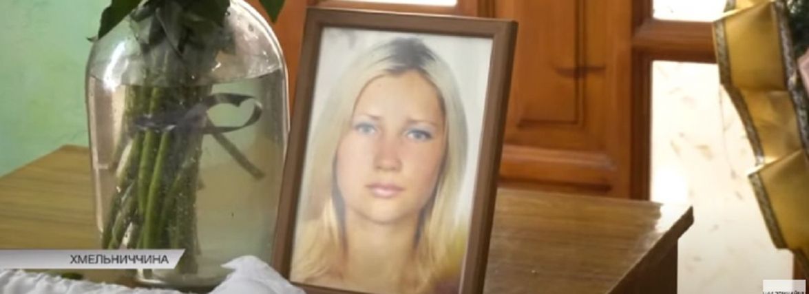 “Хотів замаскувати зґвалтування”. Подробиці вбивства продавчині в Кам’янці