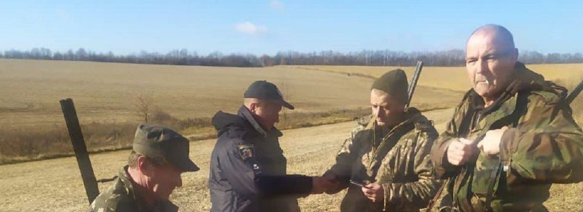 Стартував сезон полювання. Хмельницькі правоохоронці нагадують правила