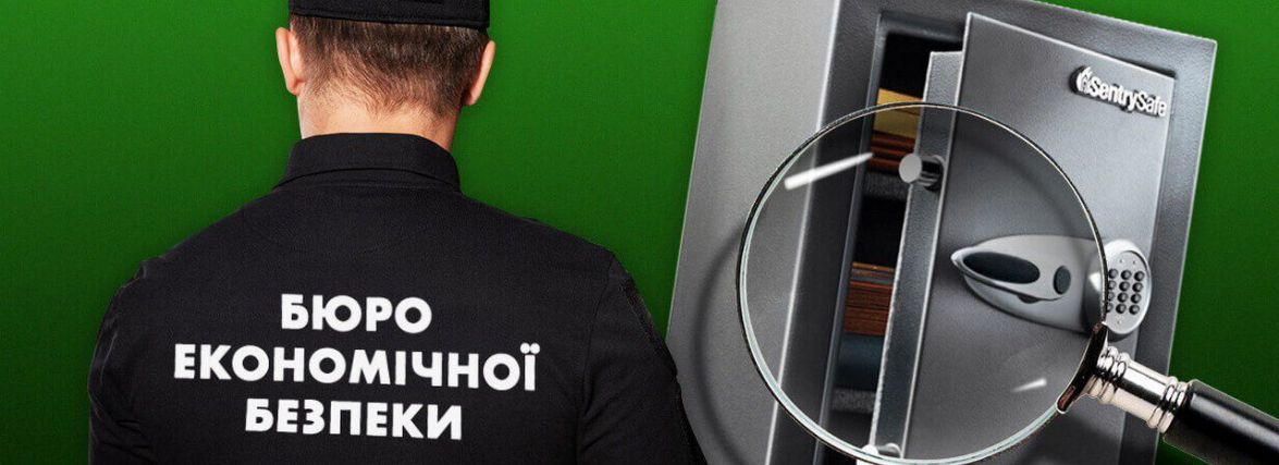 У Хмельницькій області створять новий правоохоронний орган