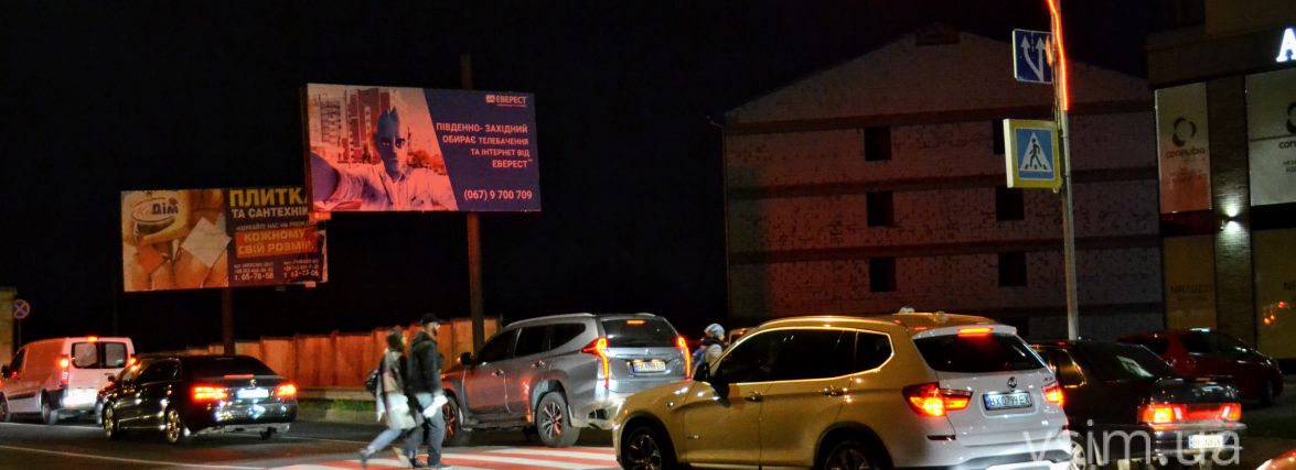 У Хмельницькому з’явився «розумний» пішохідний перехід. Як він працює (ФОТО)