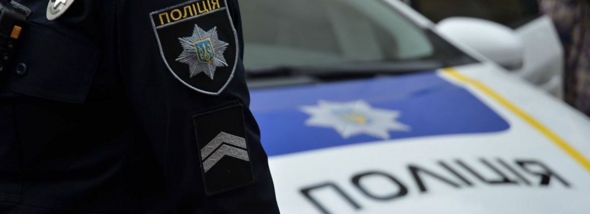Патрульні просять відгукнутись свідків ДТП на вулиці Перемоги