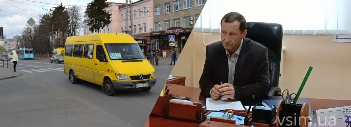 Запитали в нового керівника управління транспорту про головні проблеми в місті (ВІДЕО)