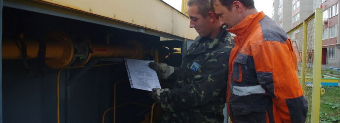 В яких будинках Хмельницького відключатимуть газ цього тижня (АДРЕСИ)