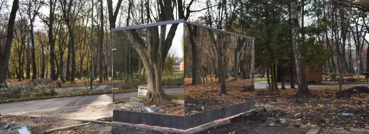 Дзеркальний туалет у парку Чекмана відкрили для відвідувачів. Що всередині (ФОТО)