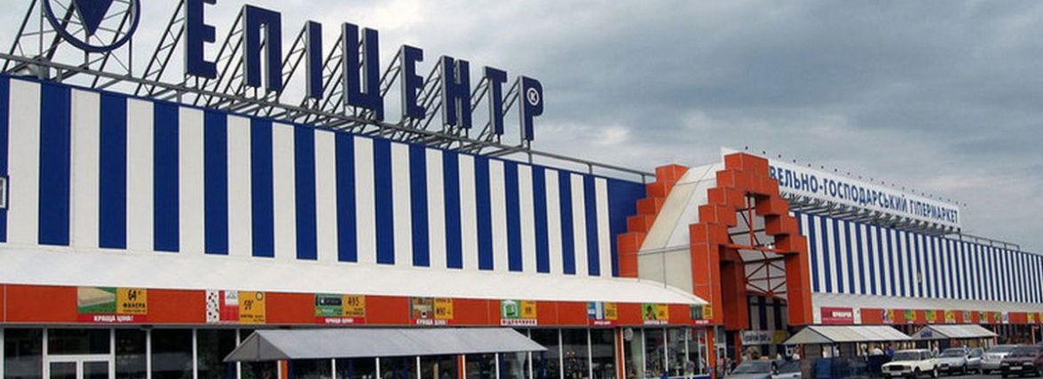 В “Епіцентрі” на Зарічанській відкрили Центр вакцинації