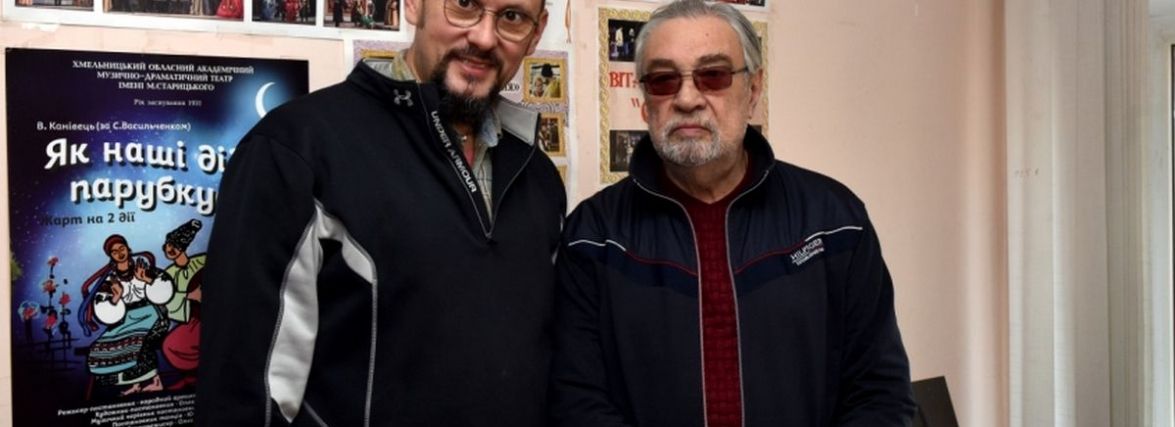 Фотографу і художнику з Хмельницького призначили державні стипендії