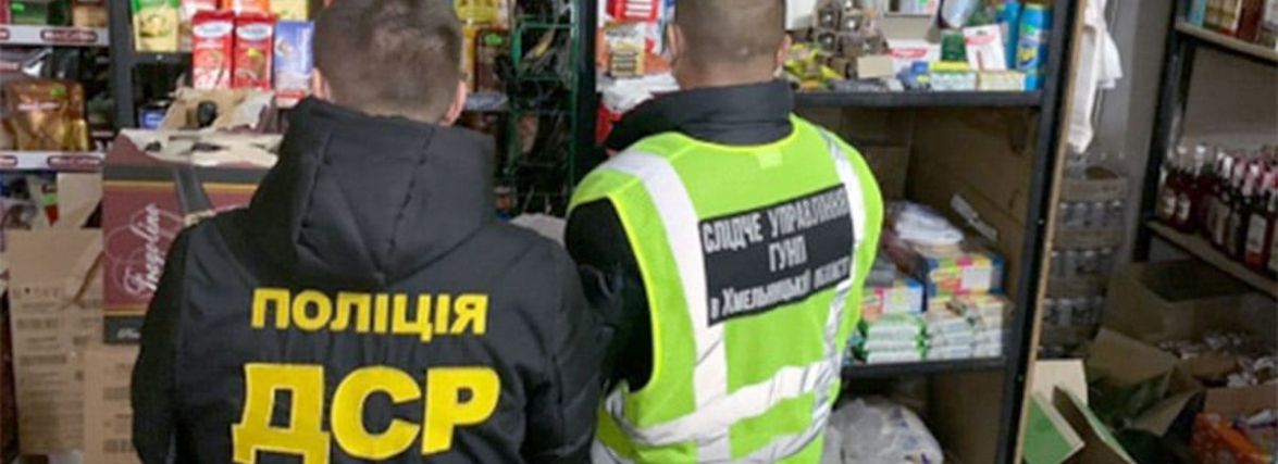Викрили підприємців, які торгували фальсифікованим алкоголем і сигаретами