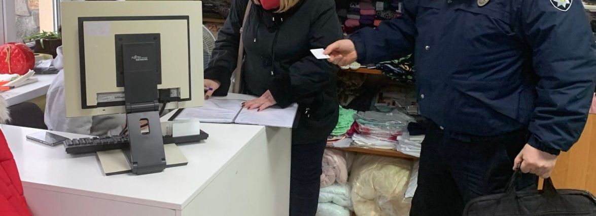 Карантин на Хмельниччині: склали 6 постанов і майже сотню адмінпротоколів