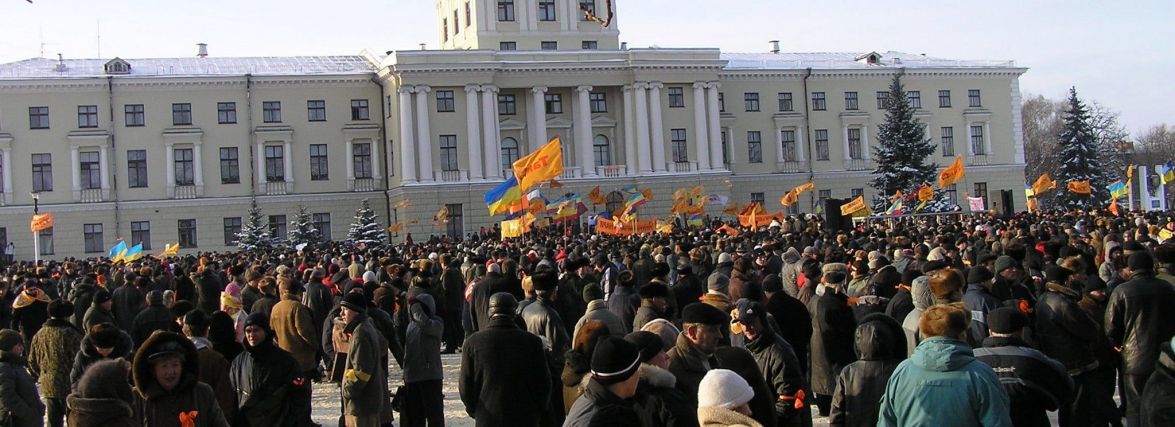 Річниця Помаранчевої революції. Чим діляться хмельничани у соцмережі (ФОТО)