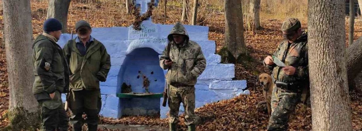 Сезон полювання на Хмельниччині: трьох порушників оштрафували на тисячу гривень
