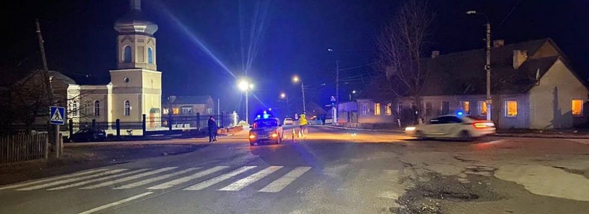 В ДТП на Хмельниччині постраждав пенсіонер. Чоловік йшов не по “зебрі”