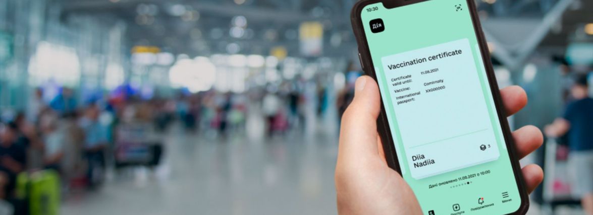 «Вакцинаційні» QR-коди хочуть зробити обов’язковими. Чи можна отримати їх у хмельницьких лікарів