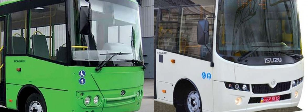 Нові автобуси для «Електротрансу». Чому їх досі не купили