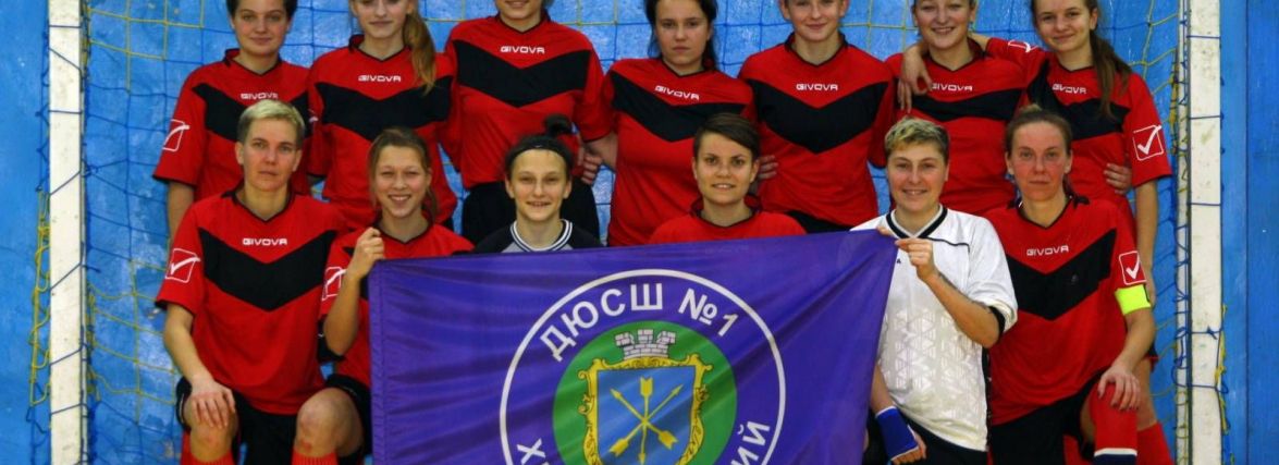 Хмельничанки провели перший домашній матч в чемпіонаті України з футзалу