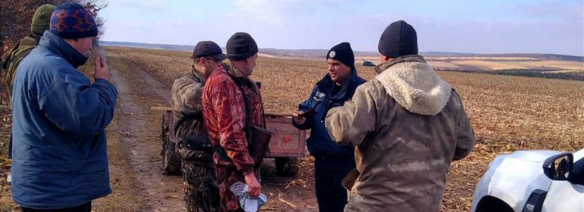 Скільки на Хмельниччині спіймали порушників правил полювання