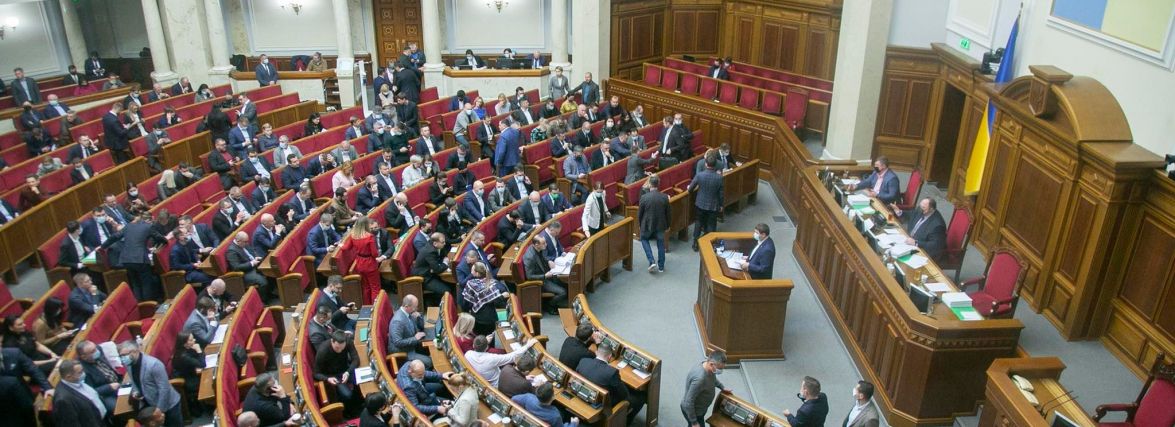 Яких змін чекати українця? Нардеп Сергій Лабазюк прокоментував Держбюджет-2022 (пресслужба С.Лабазюка)
