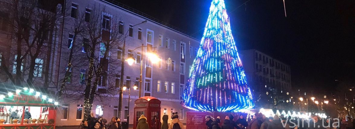 Симчишин “запалив” головну ялинку Хмельницького (ВІДЕО)