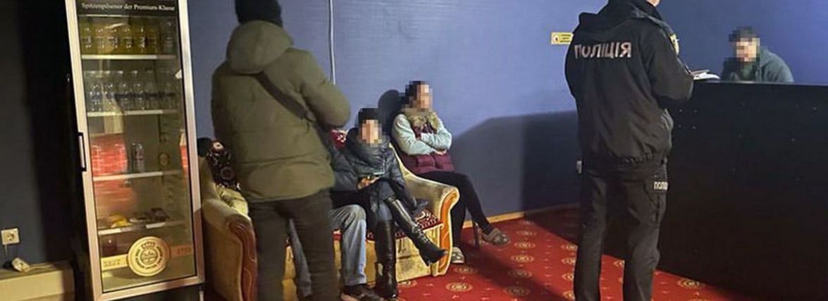 На Хмельниччині “прикрили” чотири гральні зали. Шукають організаторів