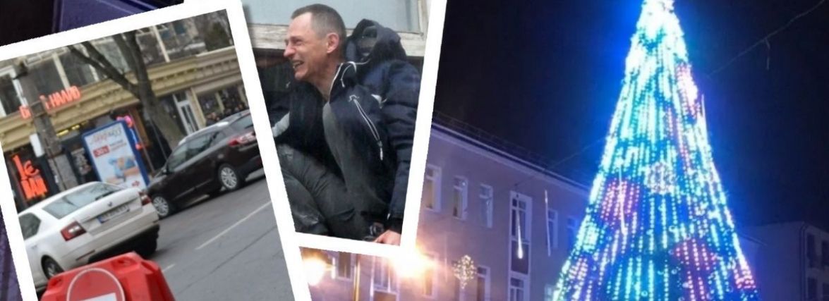 Вбивства, льодова гірка та ялинка. ТОП-5 новин тижня на ВСІМ