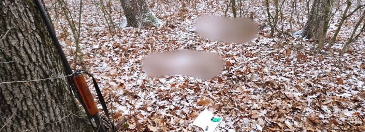 На Хмельниччині мисливець застрелив зайця у заповідній зоні. В поліції відкрили провадження