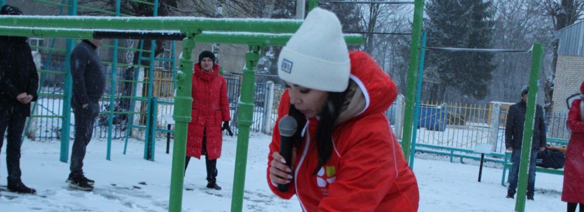 У Красилові відкрили спортивний майданчик за програмою Зеленського